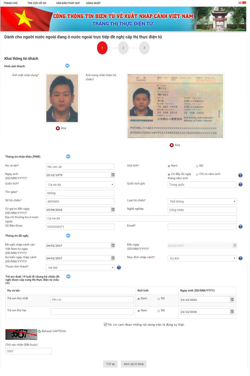 A printed Vietnam e-visa lying next to a passport