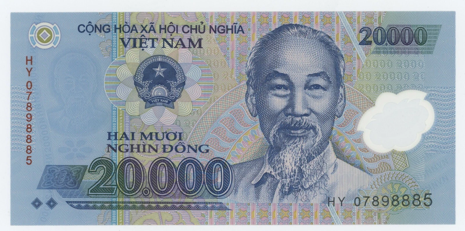 A Vietnamese dong banknote